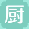 厨
