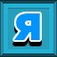 Achievement 1458