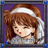 あなたはだあれ?