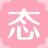 态