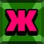 Achievement 2123