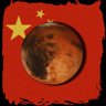 Red Planet