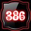 Kill 772 Infected