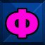 Achievement 752