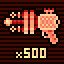 splitter maestro