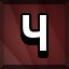 Achievement 51