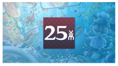 YUM Rank 25