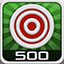 Adept Silver Target Hunter I