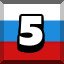 Achievement 2589