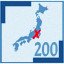 Tokyo 200
