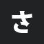 さ