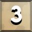Achievement 217