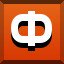 Achievement 4413