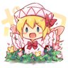 莉莉白