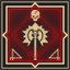 Soldier of Fortune