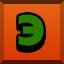 Achievement 4415