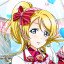 Eli Ayase