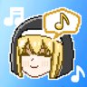 Voice of the Heavens