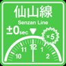 Senzan Line punctuality expert