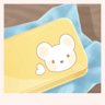 A Gift