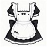 Your Mom's Outfit II