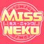 Miss Neko