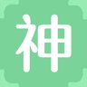 神