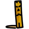 Nemean