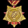 Fallen to Shrapnel Medal