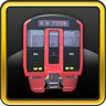 Series 813-1100 enthusiast