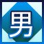 Complete LEVEL_16