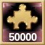 50,000 PIECES PLACED!