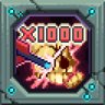 Umbral Guardian Bow Challenge