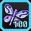 Butterfly Collector