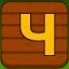 CYRILLIC CAPITAL LETTER CHE