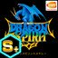 Dragon Spirit Knight