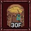 Easy-The Savannah Hell 30F