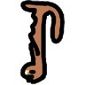 Hissacles