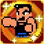 All I've got in my life is my fist!