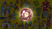 Good Job!