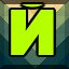 Achievement 347