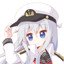 響-2