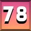 Achievement 1776