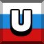 Achievement 2545