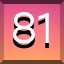 Achievement 459