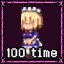 Maid's Duty 100 times