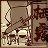Conquest: Evenfall Abode