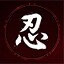 Art of Ninjutsu