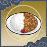 Curry Contest