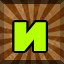 Achievement 238